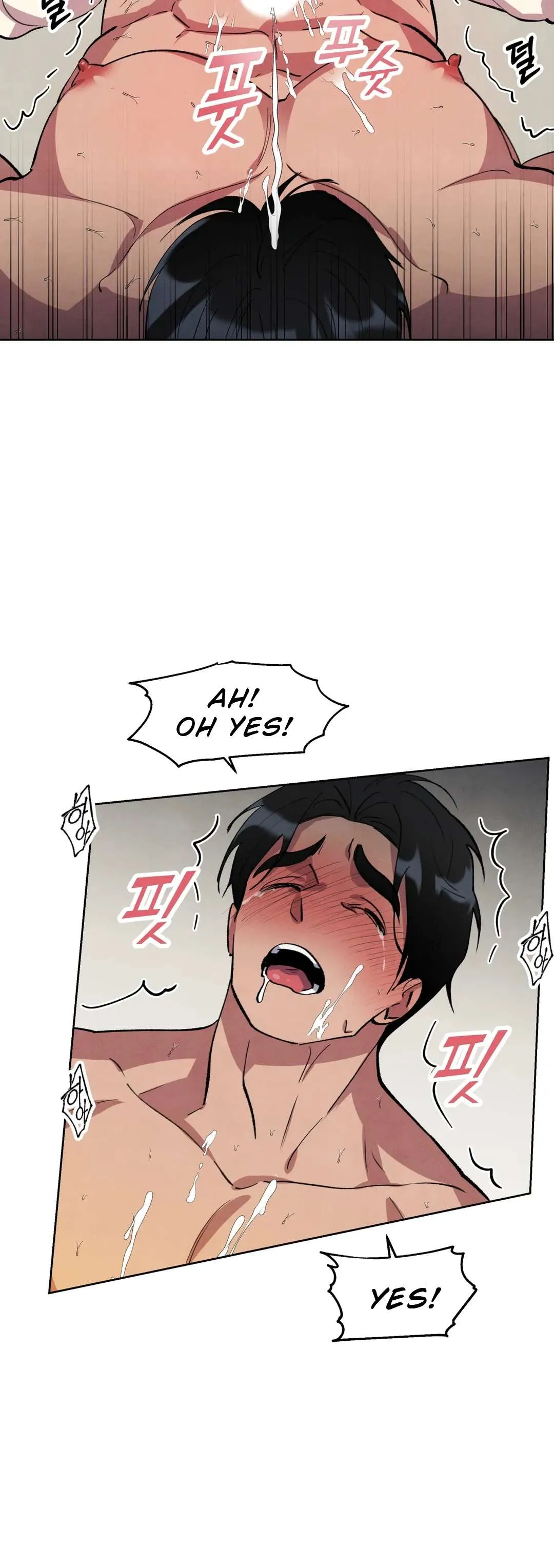 The Northern Grand Duke’s Secret Contract - Chapter 17 Page 23