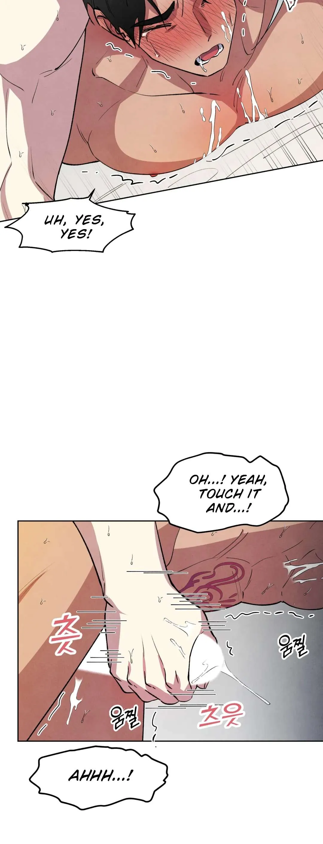 The Northern Grand Duke’s Secret Contract - Chapter 17 Page 27