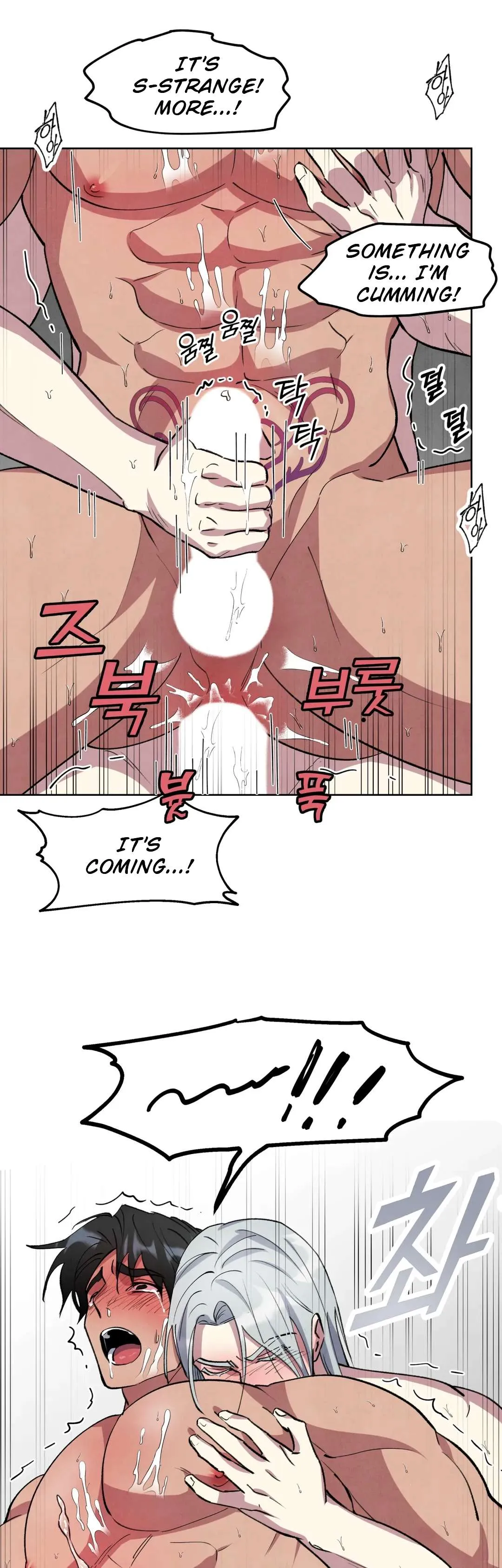 The Northern Grand Duke’s Secret Contract - Chapter 17 Page 28
