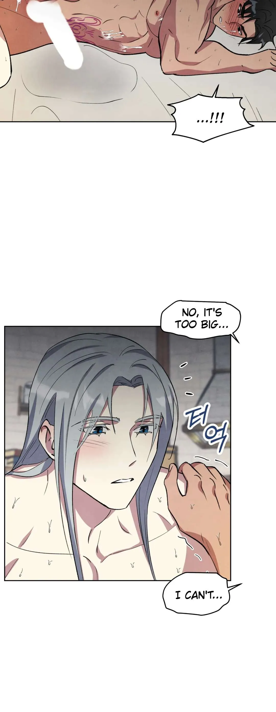 The Northern Grand Duke’s Secret Contract - Chapter 17 Page 33