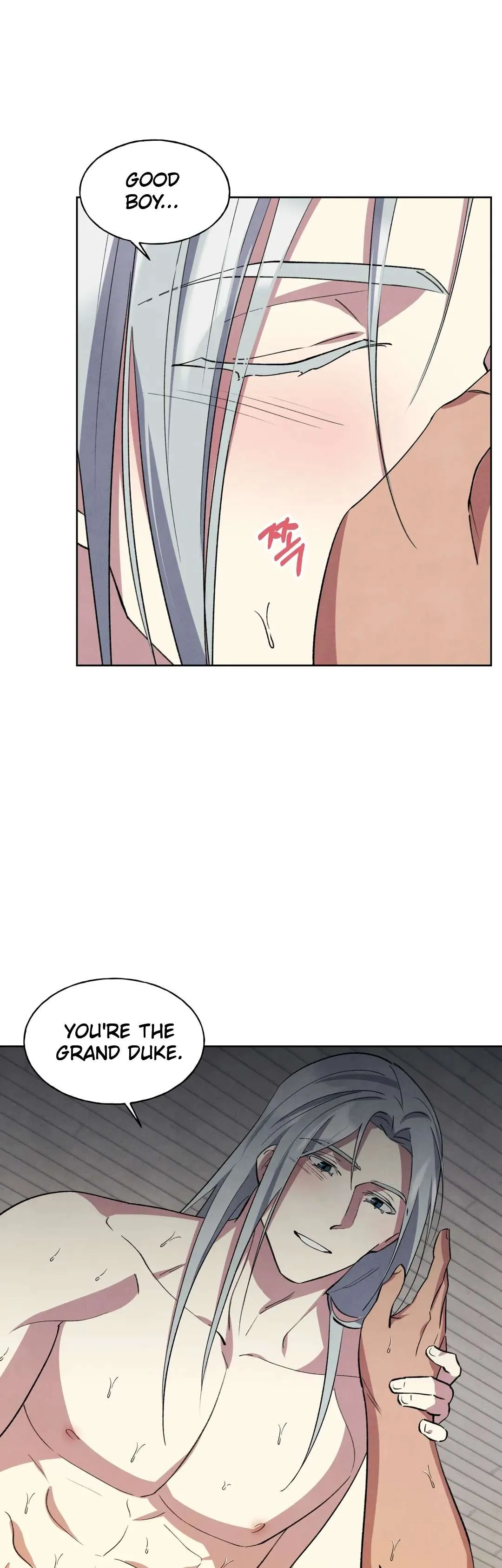 The Northern Grand Duke’s Secret Contract - Chapter 17 Page 34