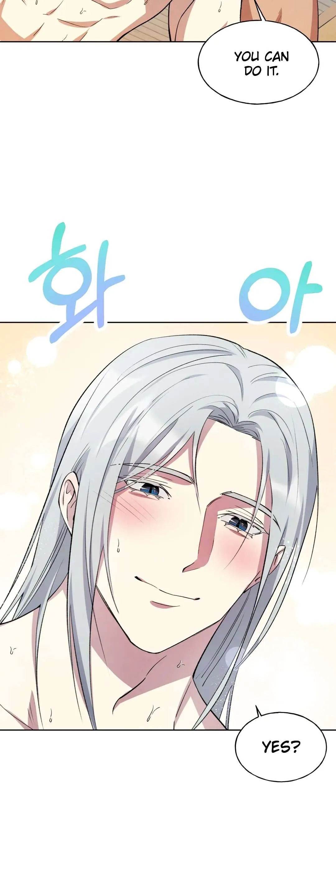 The Northern Grand Duke’s Secret Contract - Chapter 17 Page 35