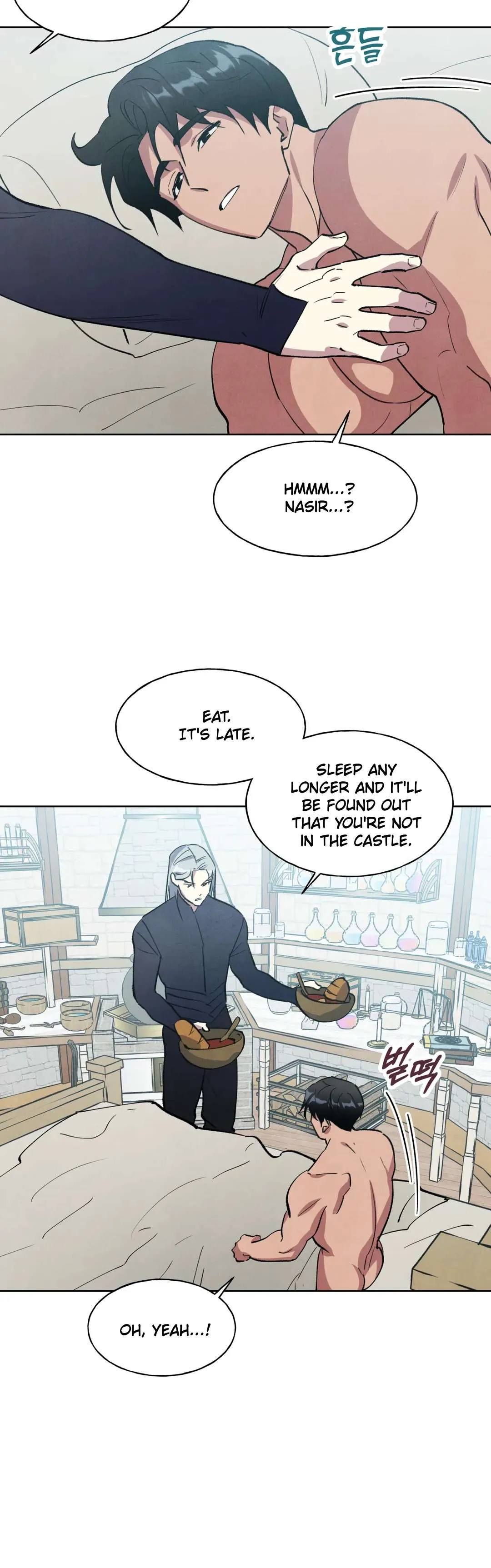 The Northern Grand Duke’s Secret Contract - Chapter 18 Page 6