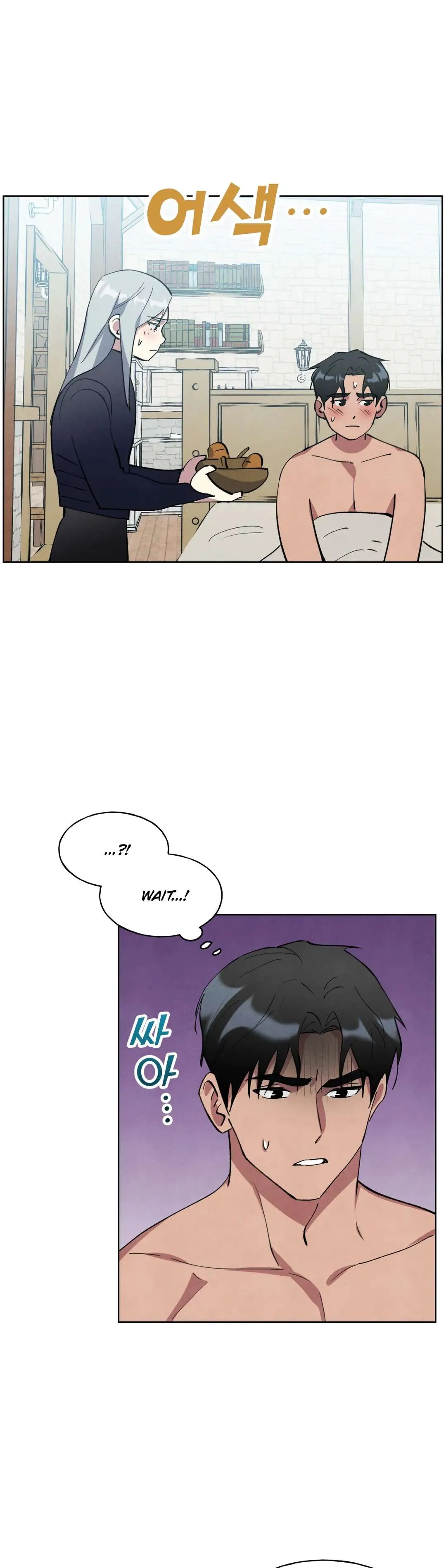 The Northern Grand Duke’s Secret Contract - Chapter 18 Page 9