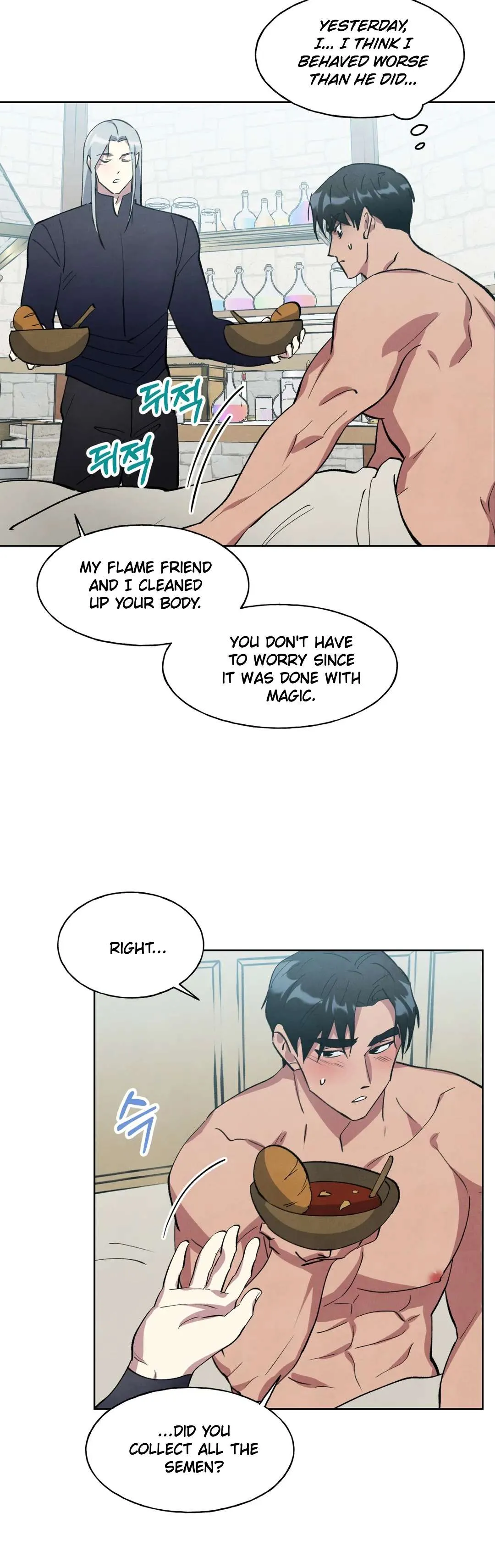 The Northern Grand Duke’s Secret Contract - Chapter 18 Page 10