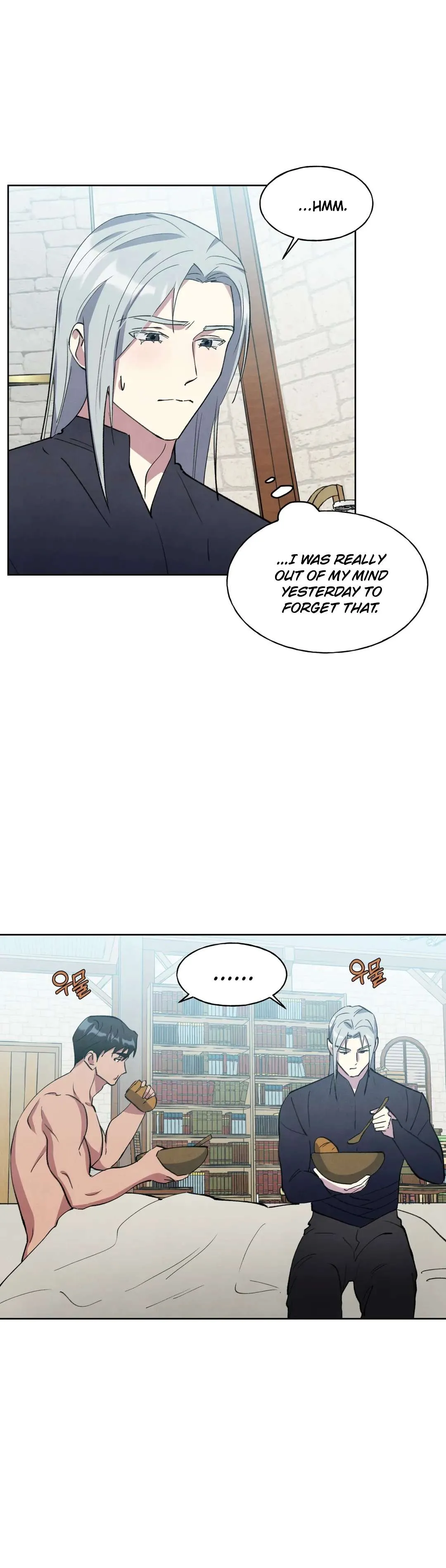 The Northern Grand Duke’s Secret Contract - Chapter 18 Page 11