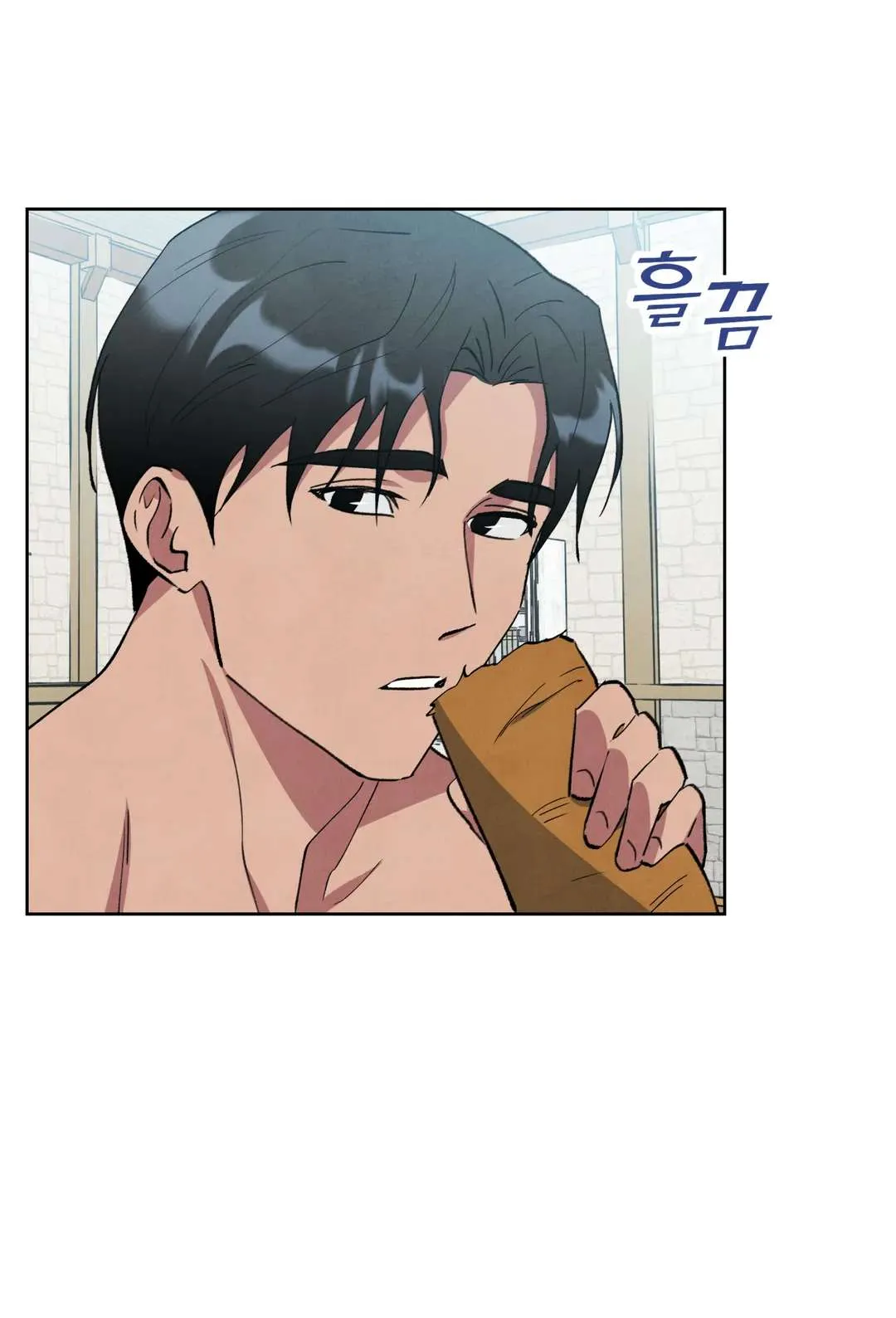 The Northern Grand Duke’s Secret Contract - Chapter 18 Page 12