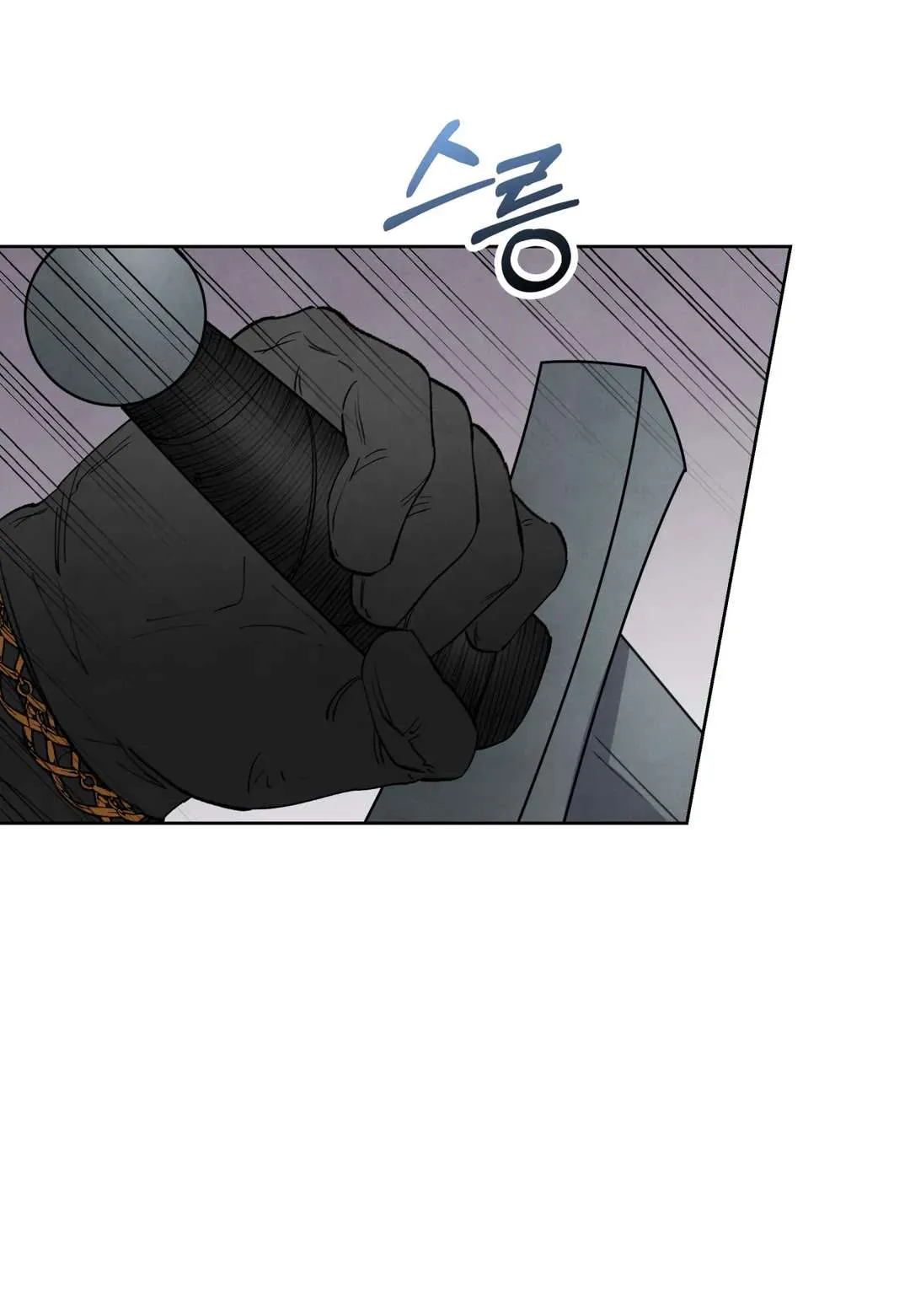 The Northern Grand Duke’s Secret Contract - Chapter 18 Page 24