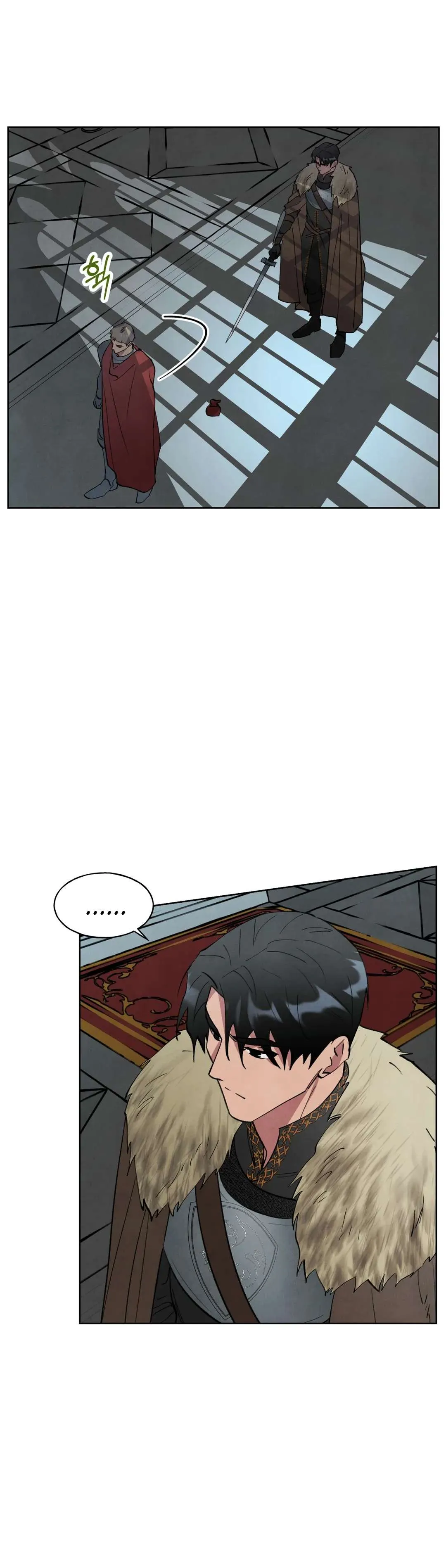 The Northern Grand Duke’s Secret Contract - Chapter 18 Page 31