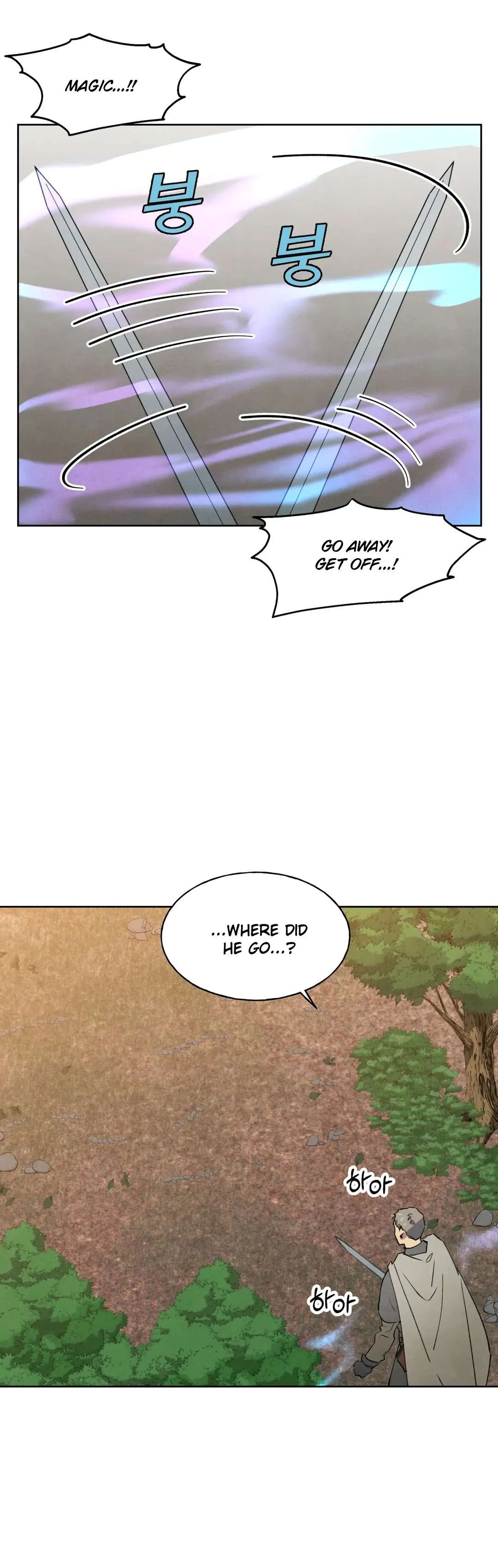 The Northern Grand Duke’s Secret Contract - Chapter 18 Page 38