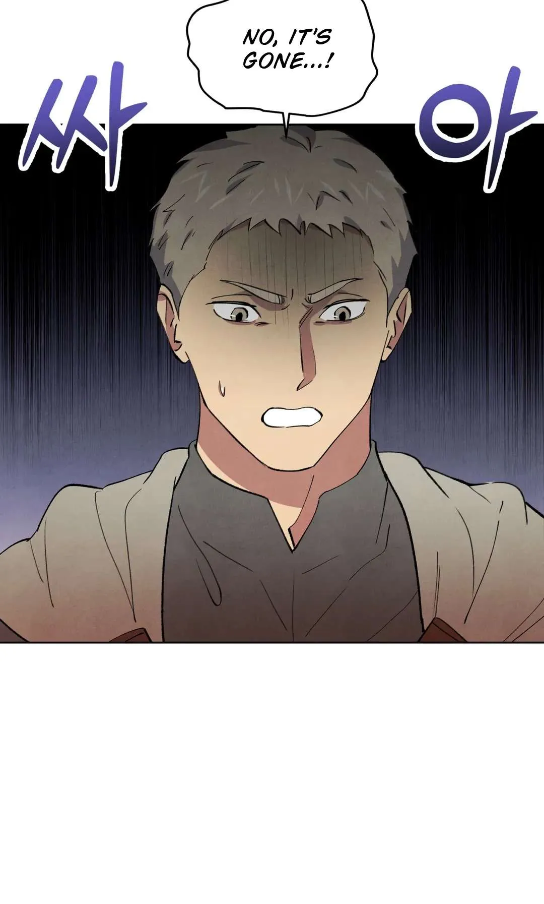 The Northern Grand Duke’s Secret Contract - Chapter 18 Page 40