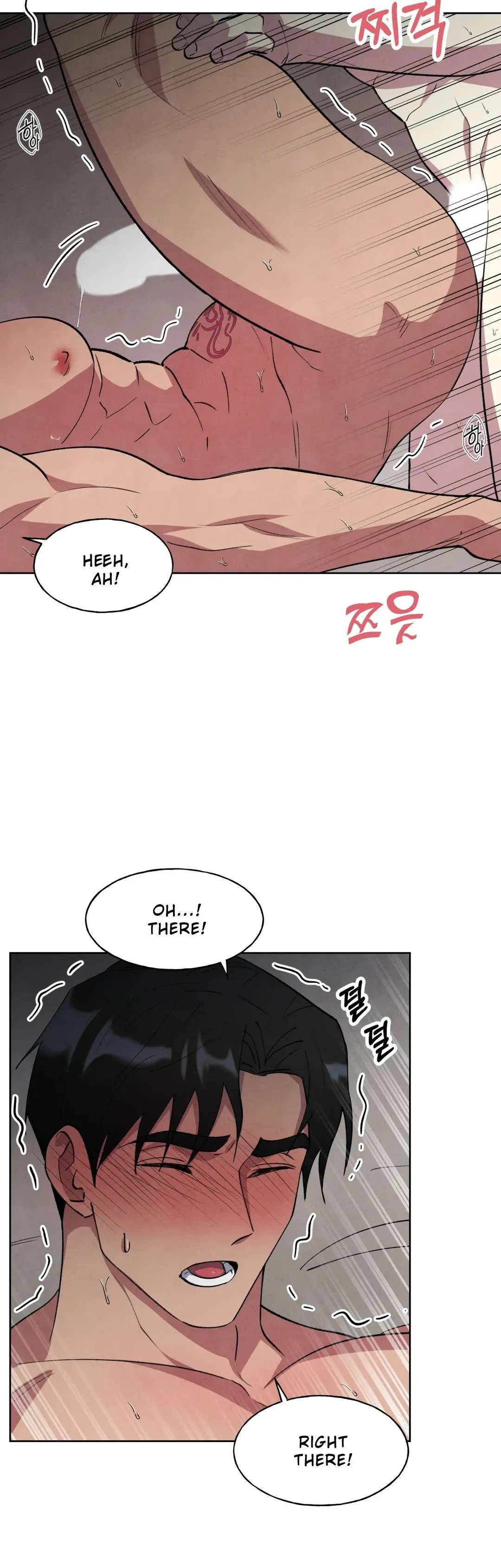 The Northern Grand Duke’s Secret Contract - Chapter 19 Page 3