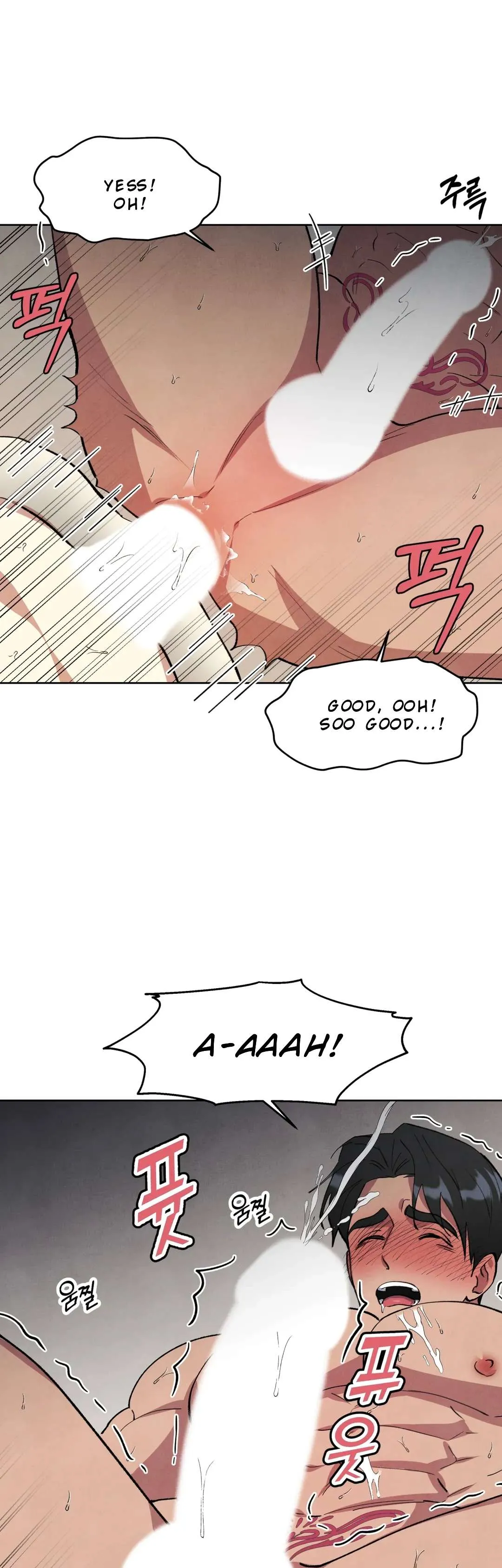 The Northern Grand Duke’s Secret Contract - Chapter 19 Page 5