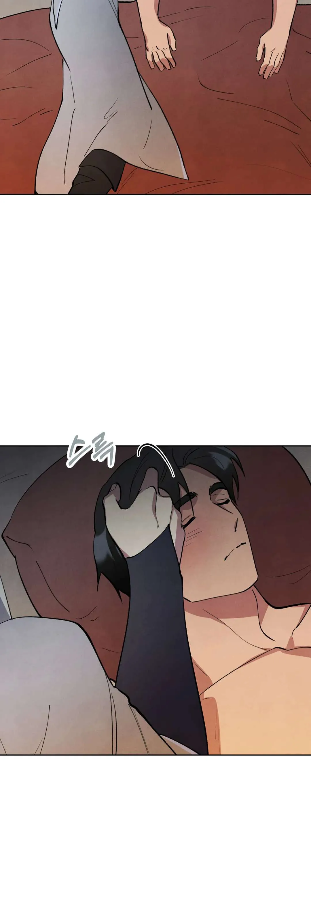 The Northern Grand Duke’s Secret Contract - Chapter 19 Page 12