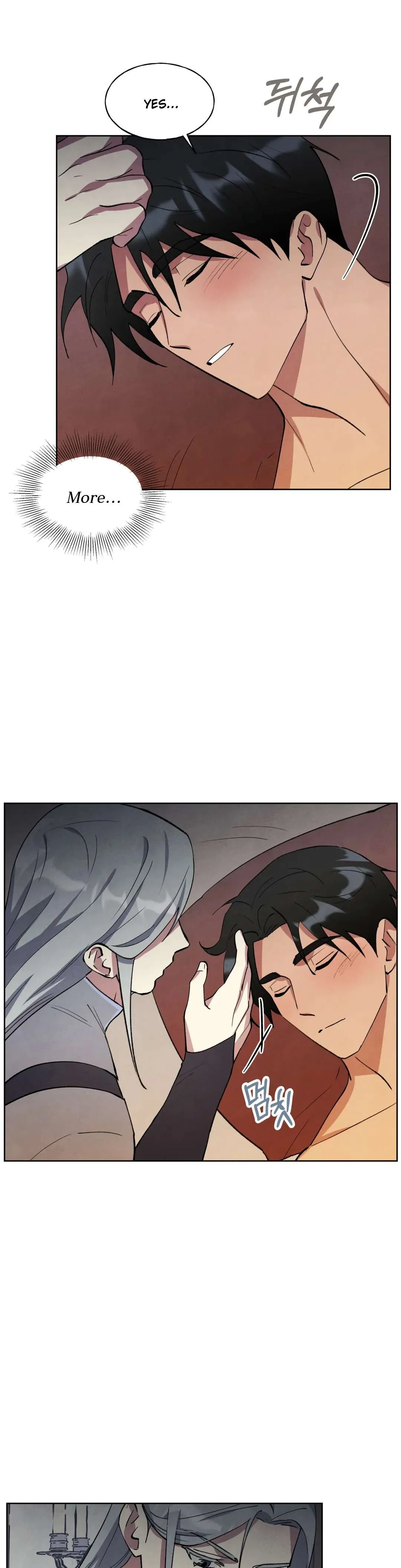 The Northern Grand Duke’s Secret Contract - Chapter 19 Page 15