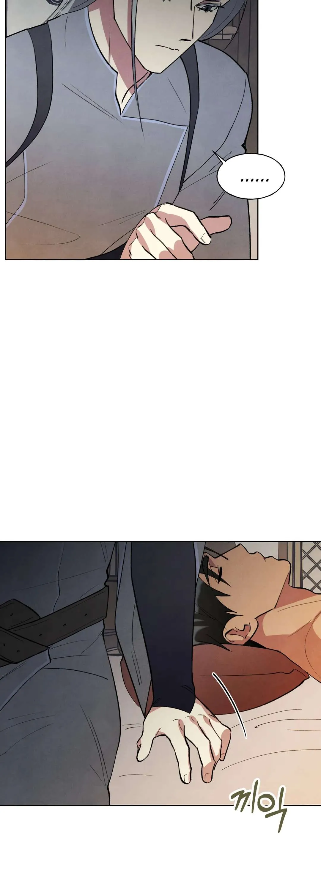 The Northern Grand Duke’s Secret Contract - Chapter 19 Page 16