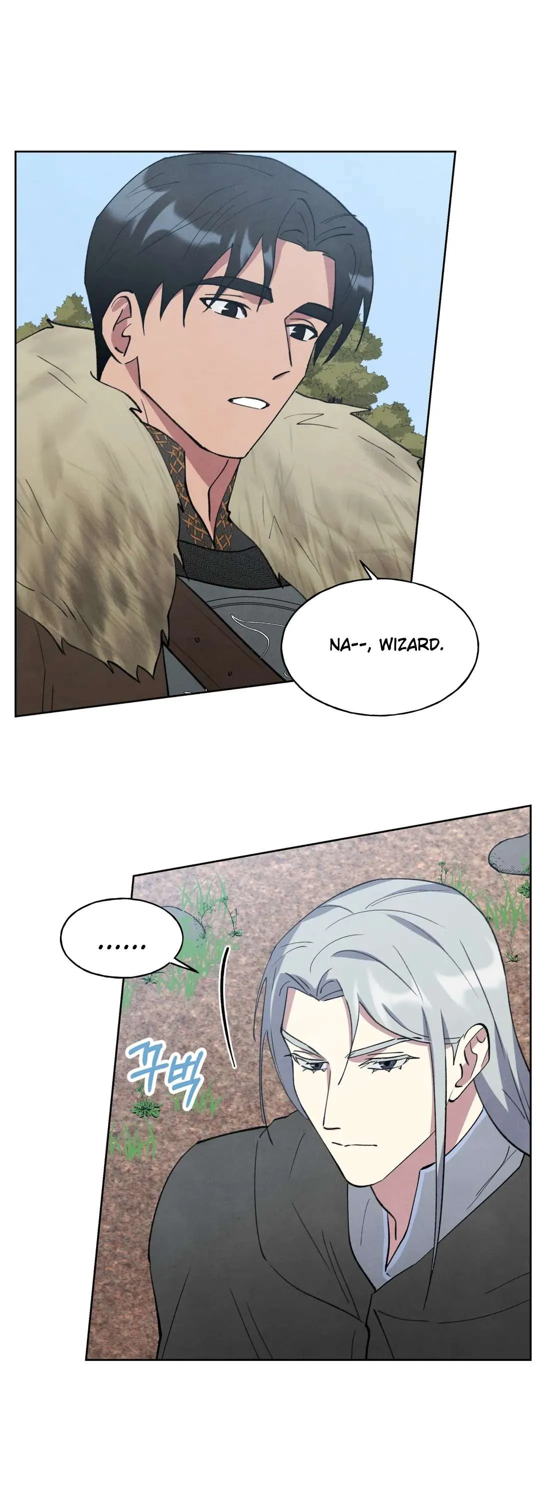 The Northern Grand Duke’s Secret Contract - Chapter 19 Page 20