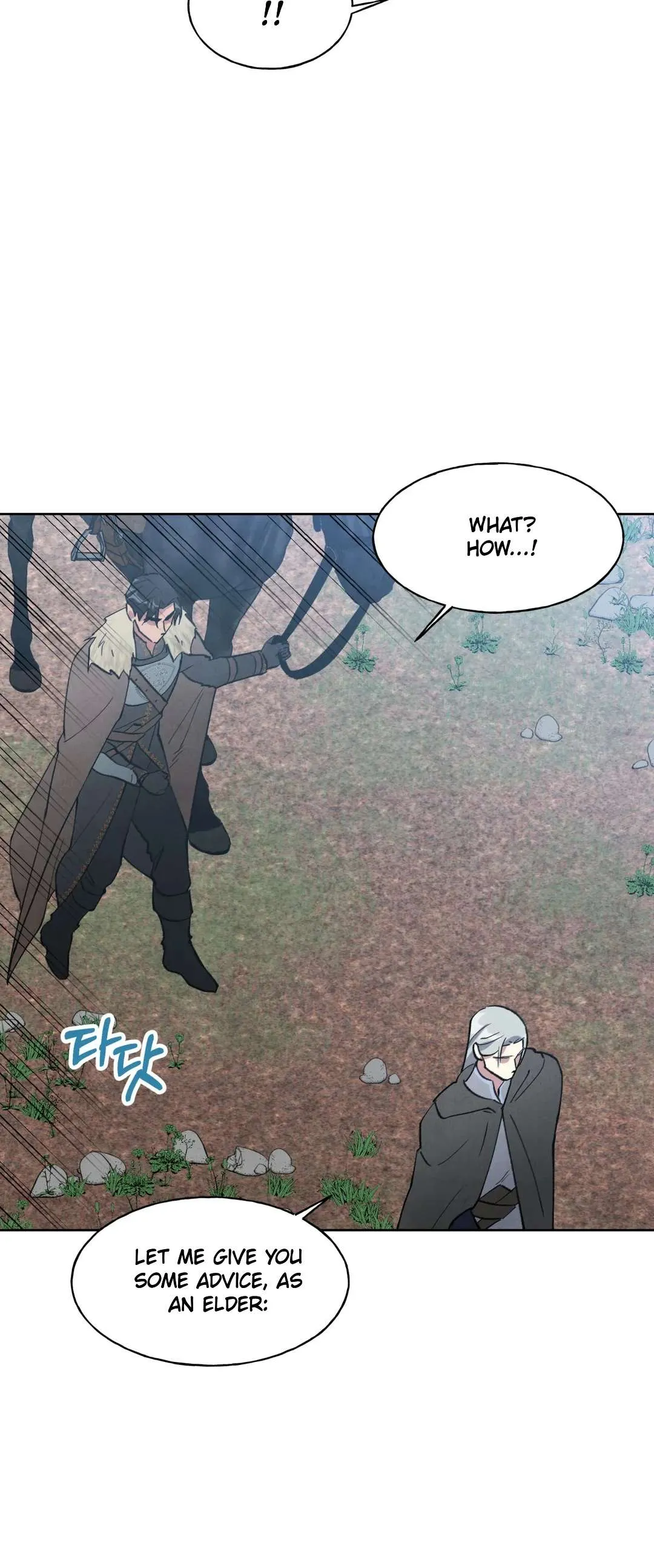 The Northern Grand Duke’s Secret Contract - Chapter 19 Page 26