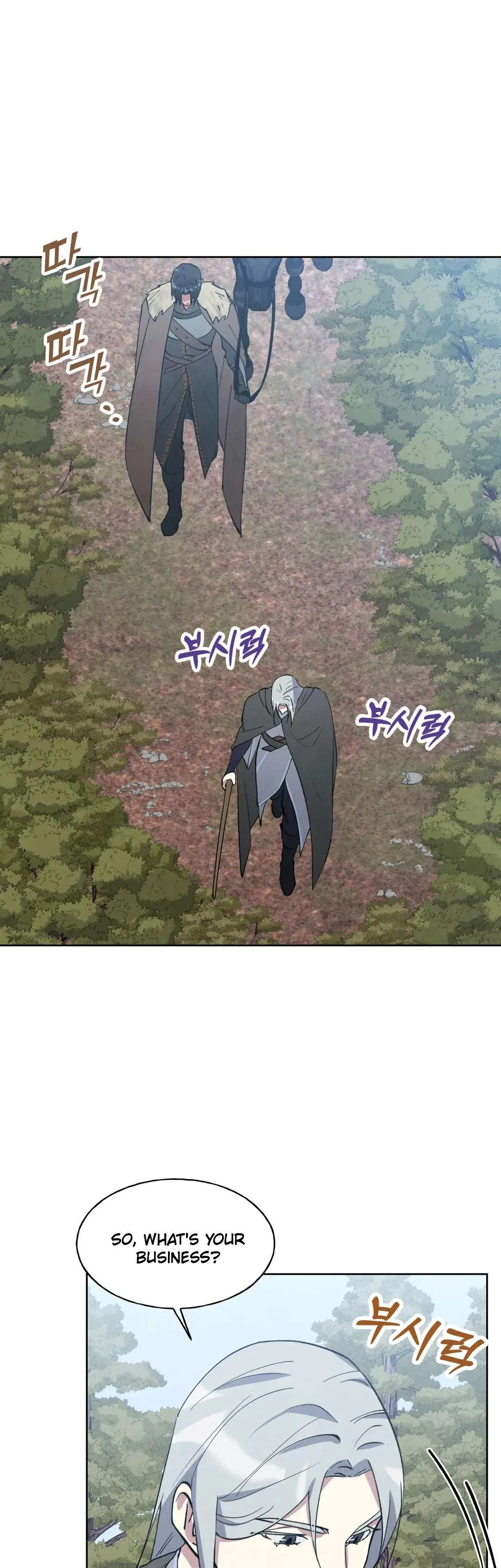 The Northern Grand Duke’s Secret Contract - Chapter 19 Page 29