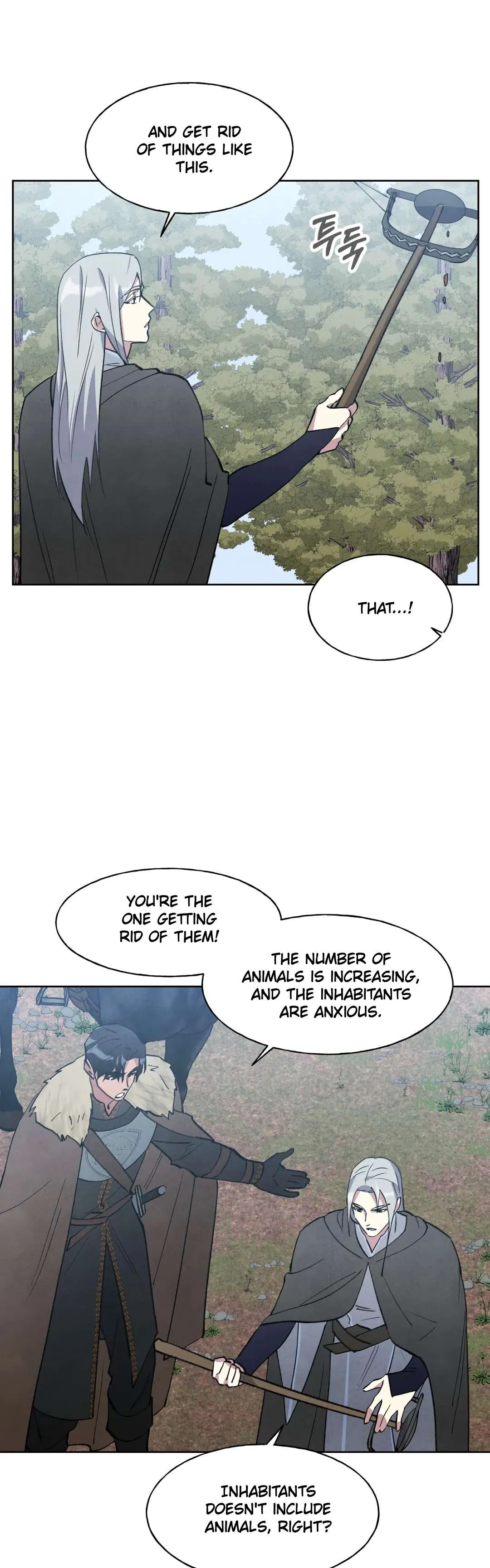 The Northern Grand Duke’s Secret Contract - Chapter 19 Page 33