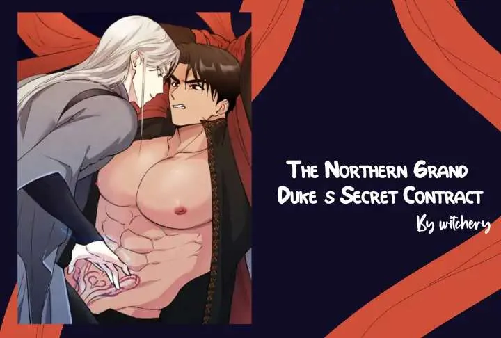 The Northern Grand Duke’s Secret Contract - Chapter 2 Page 2