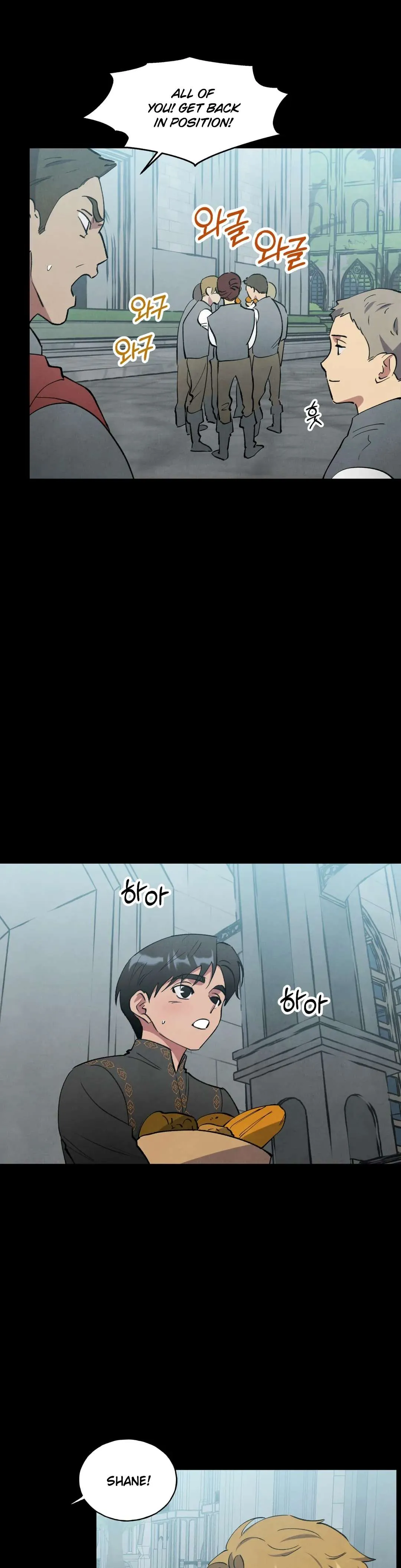 The Northern Grand Duke’s Secret Contract - Chapter 20 Page 7