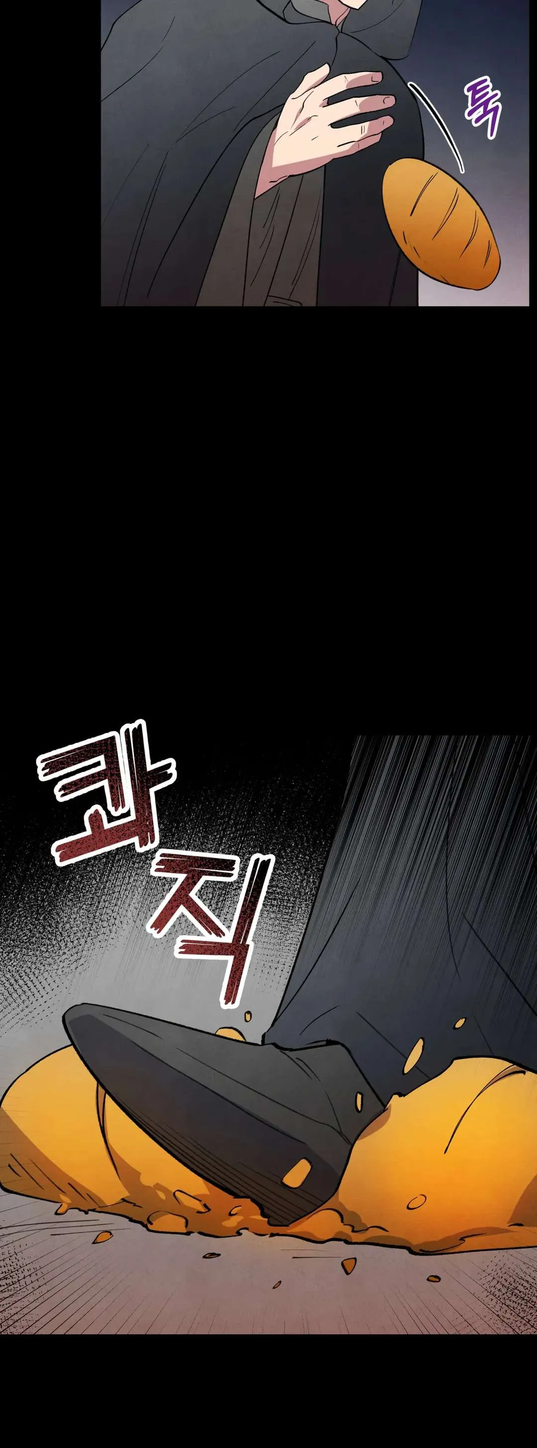 The Northern Grand Duke’s Secret Contract - Chapter 20 Page 18
