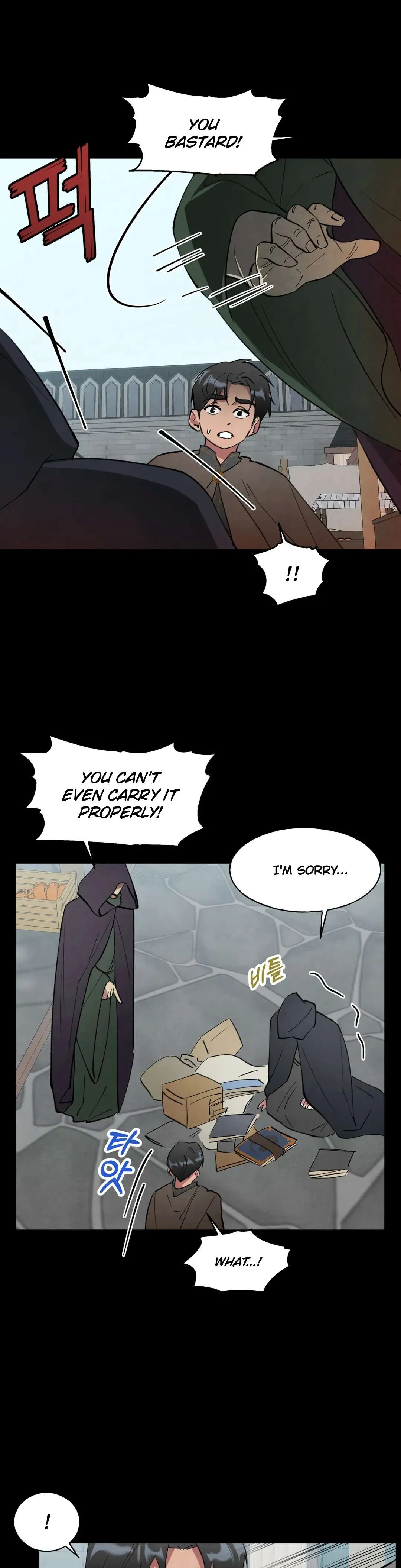 The Northern Grand Duke’s Secret Contract - Chapter 20 Page 25