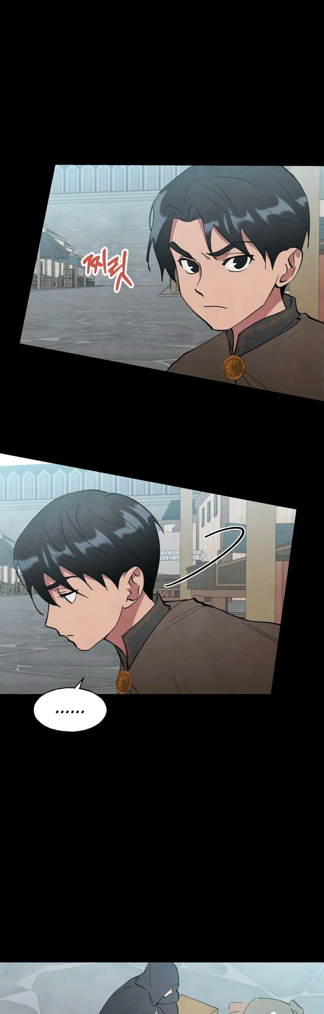 The Northern Grand Duke’s Secret Contract - Chapter 20 Page 29