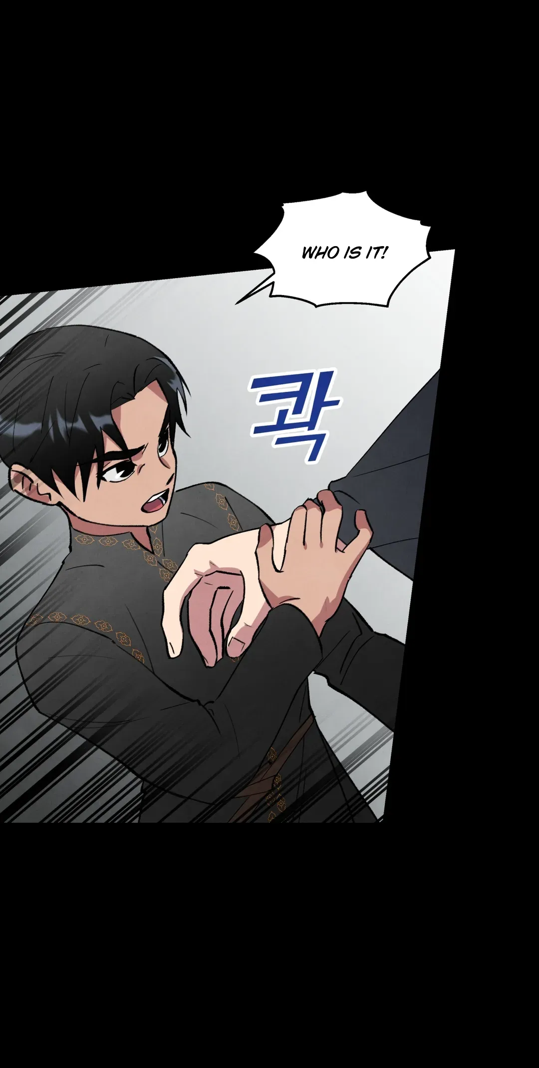 The Northern Grand Duke’s Secret Contract - Chapter 21 Page 13