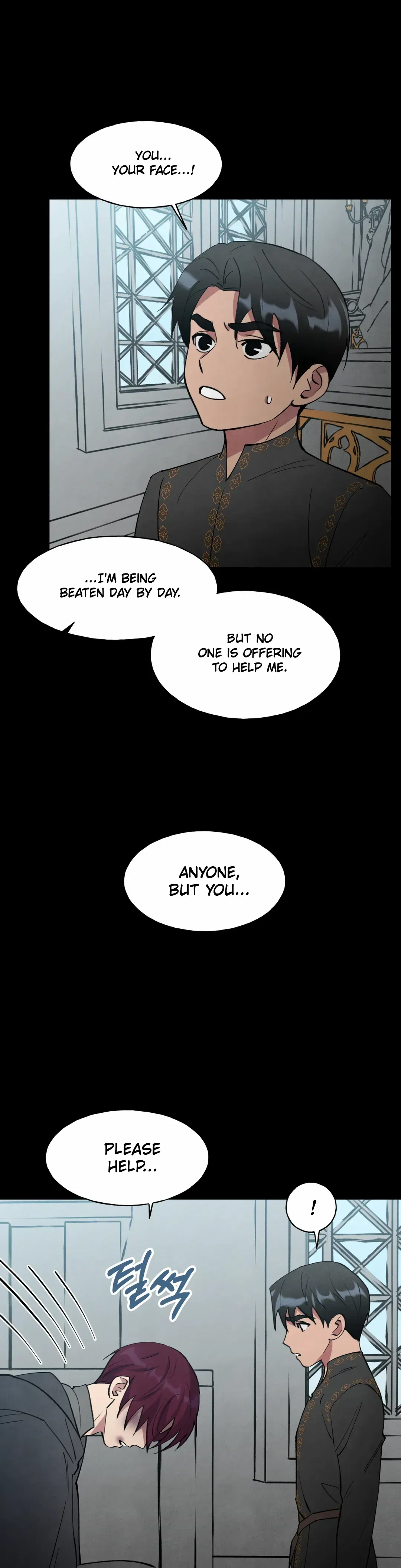 The Northern Grand Duke’s Secret Contract - Chapter 21 Page 16