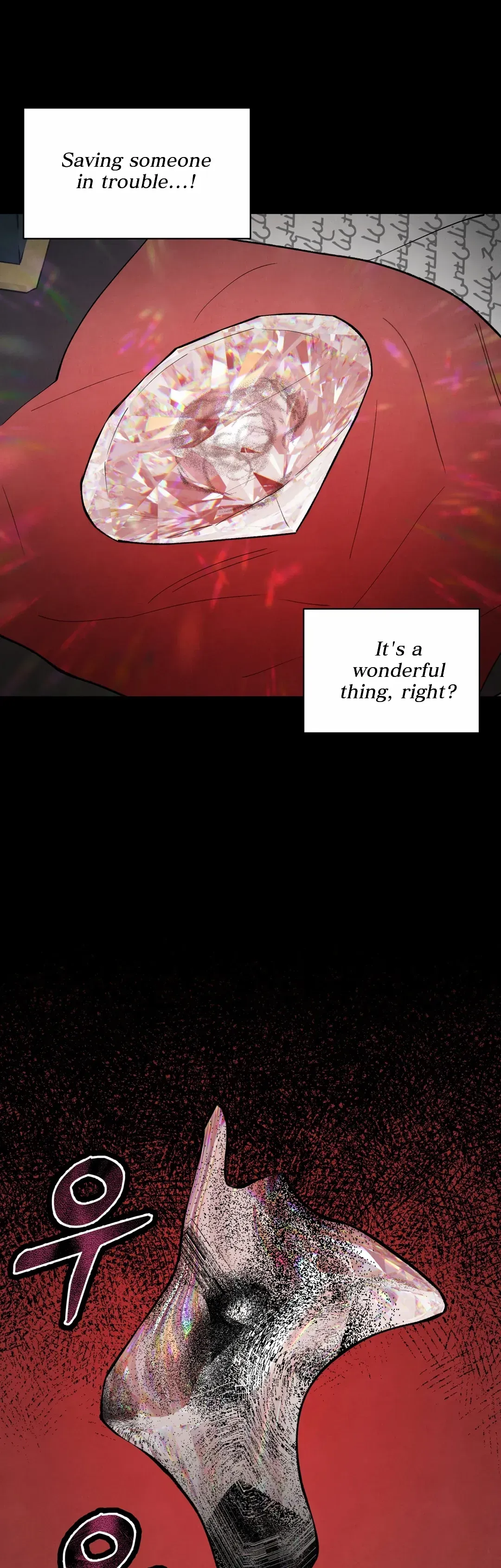 The Northern Grand Duke’s Secret Contract - Chapter 21 Page 34