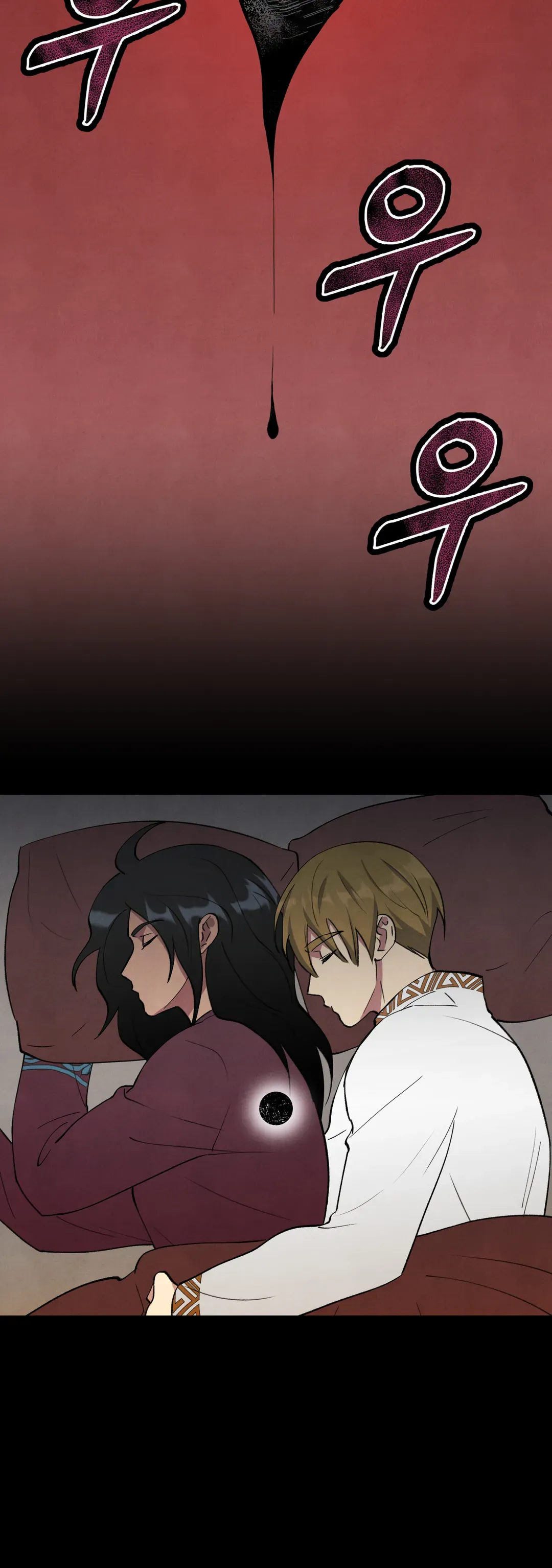 The Northern Grand Duke’s Secret Contract - Chapter 21 Page 35