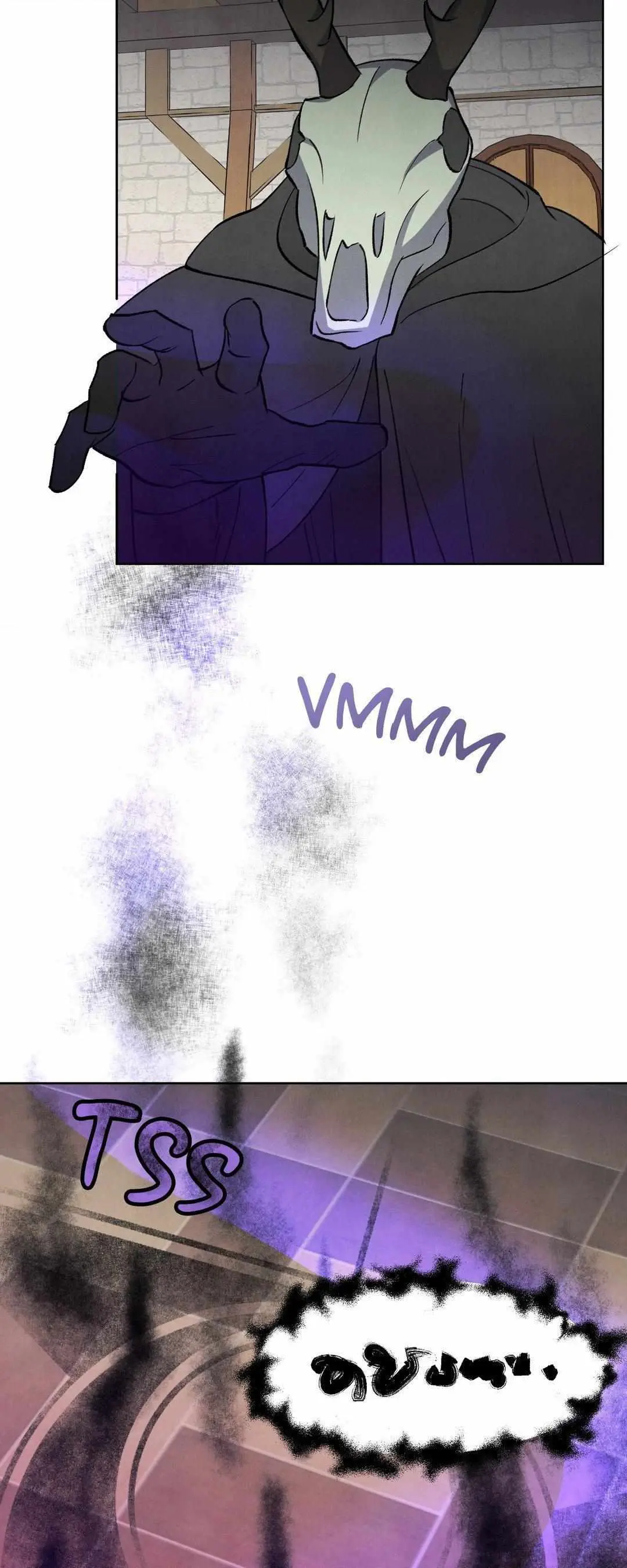 The Northern Grand Duke’s Secret Contract - Chapter 36 Page 51