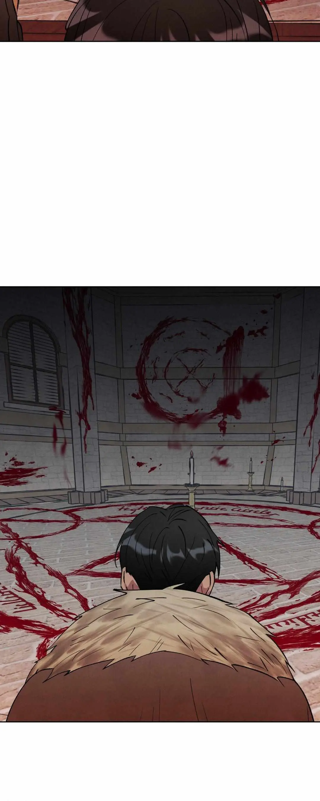 The Northern Grand Duke’s Secret Contract - Chapter 36 Page 58
