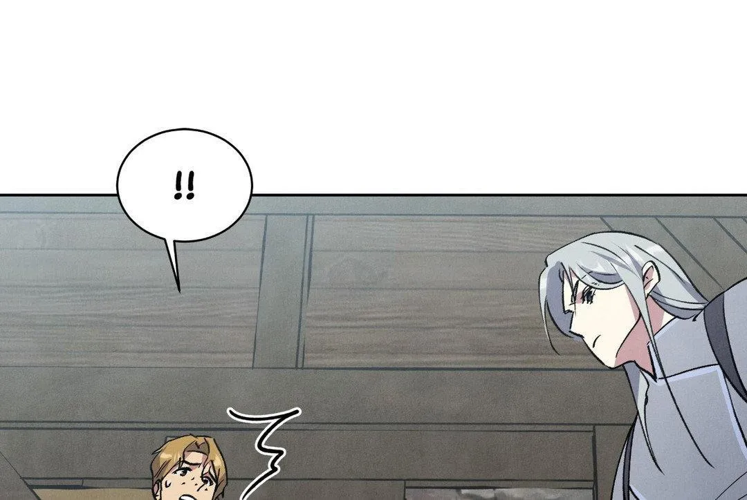The Northern Grand Duke’s Secret Contract - Chapter 40 Page 46