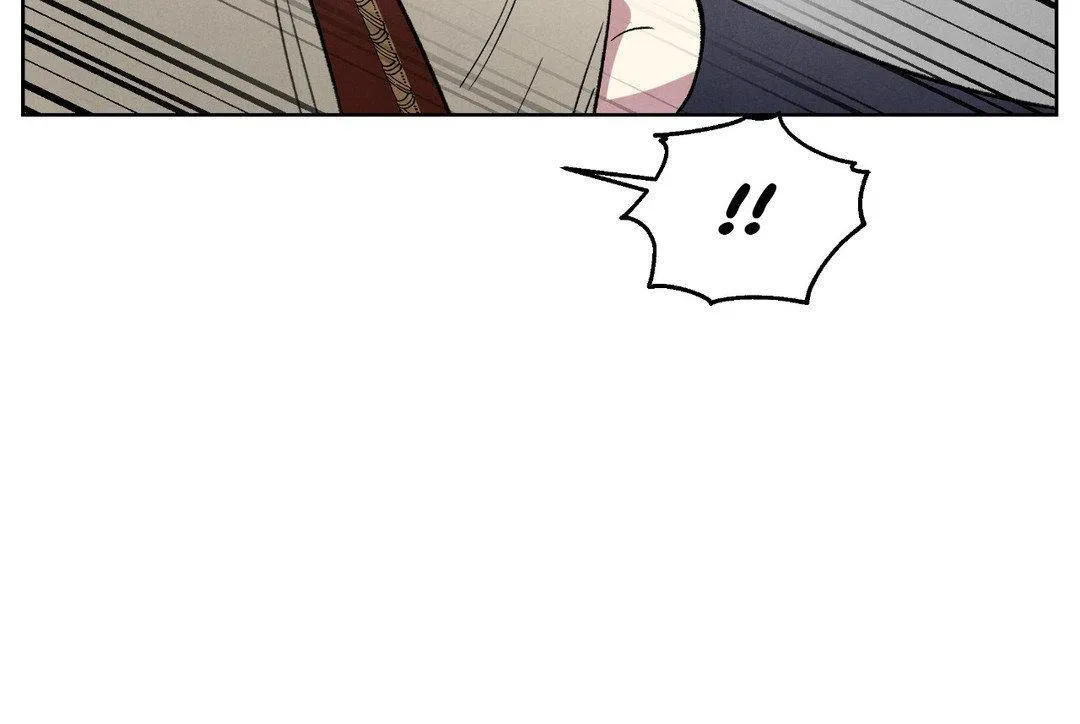 The Northern Grand Duke’s Secret Contract - Chapter 40 Page 48