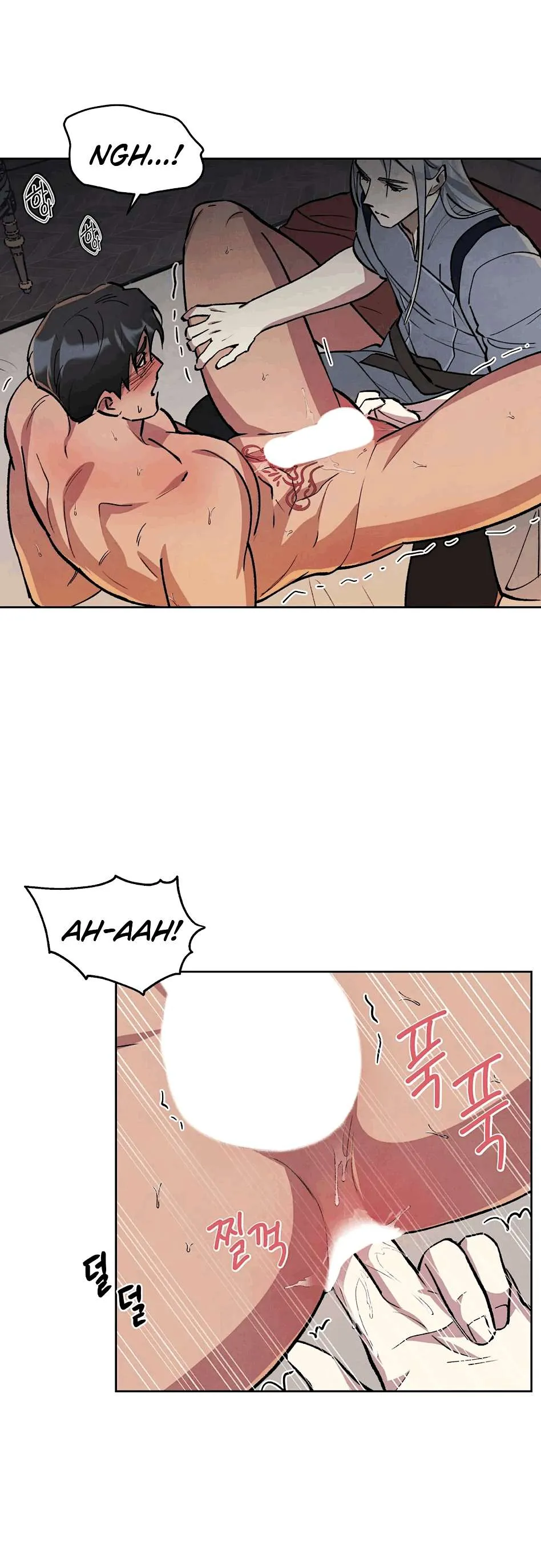 The Northern Grand Duke’s Secret Contract - Chapter 5 Page 2