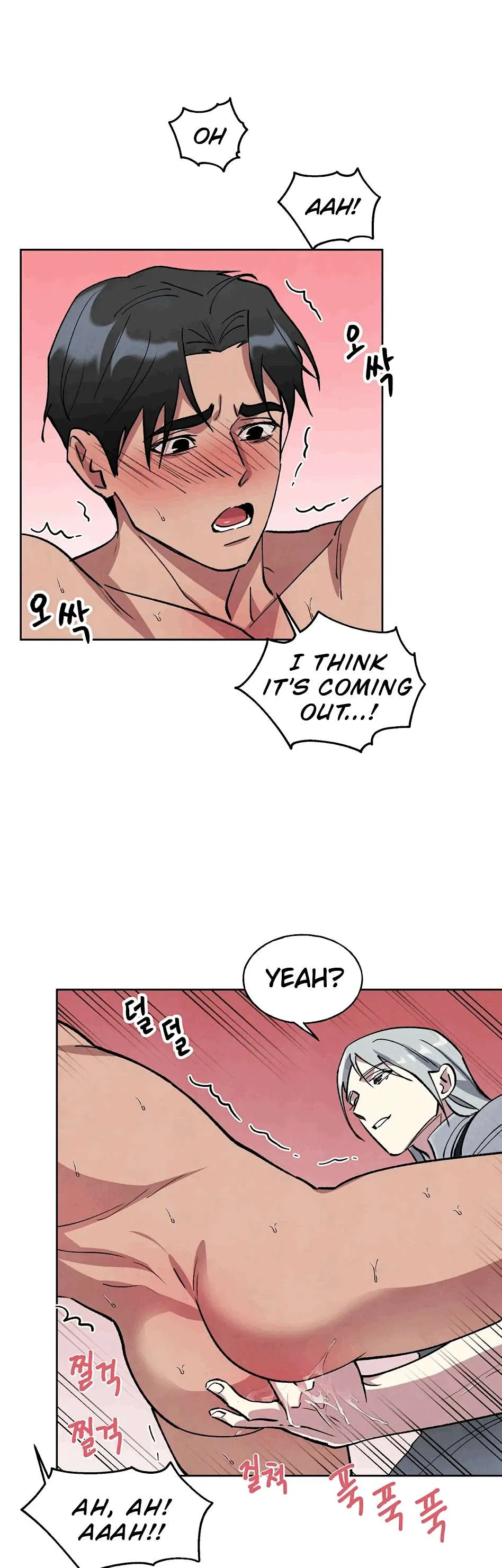 The Northern Grand Duke’s Secret Contract - Chapter 5 Page 5