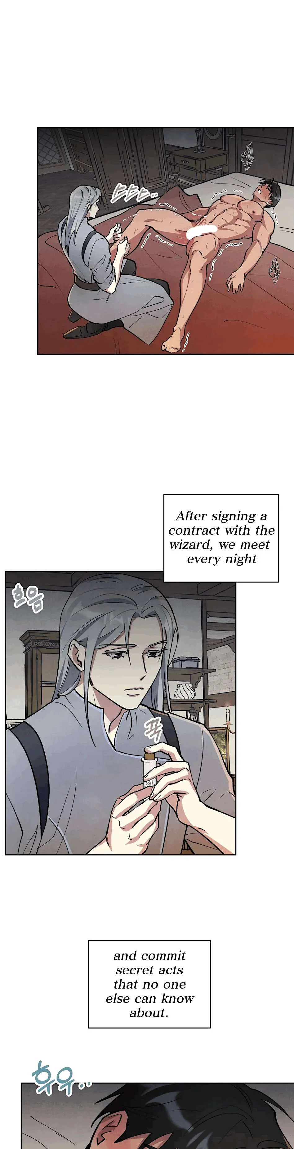 The Northern Grand Duke’s Secret Contract - Chapter 5 Page 7