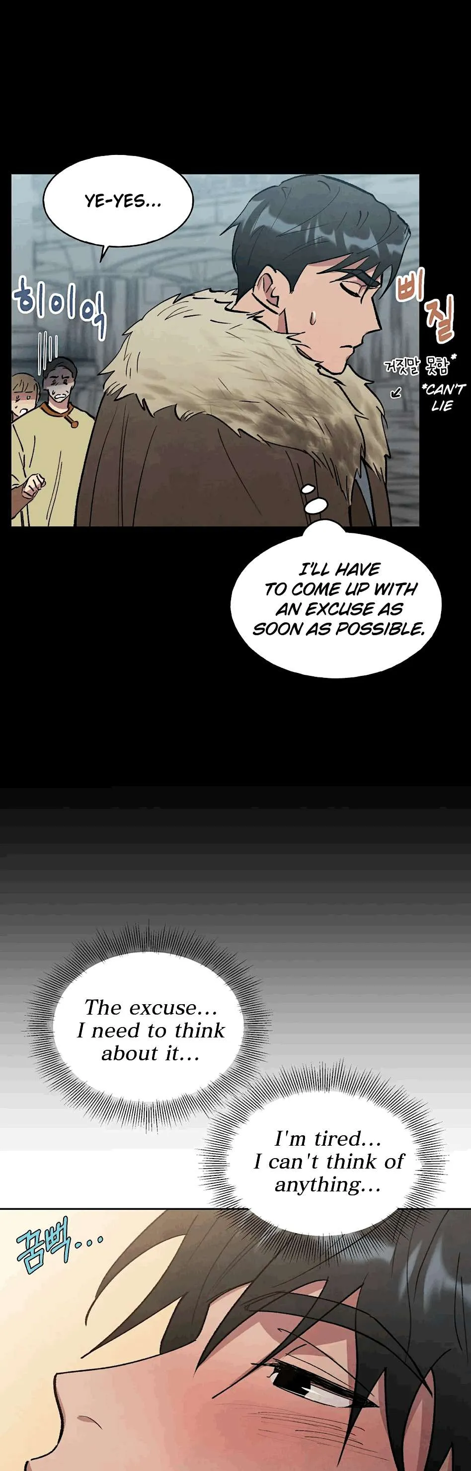The Northern Grand Duke’s Secret Contract - Chapter 5 Page 11