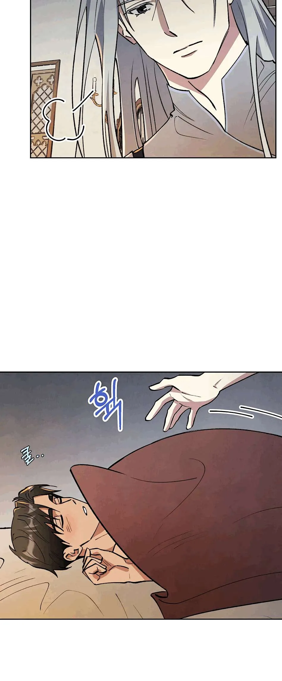 The Northern Grand Duke’s Secret Contract - Chapter 5 Page 15