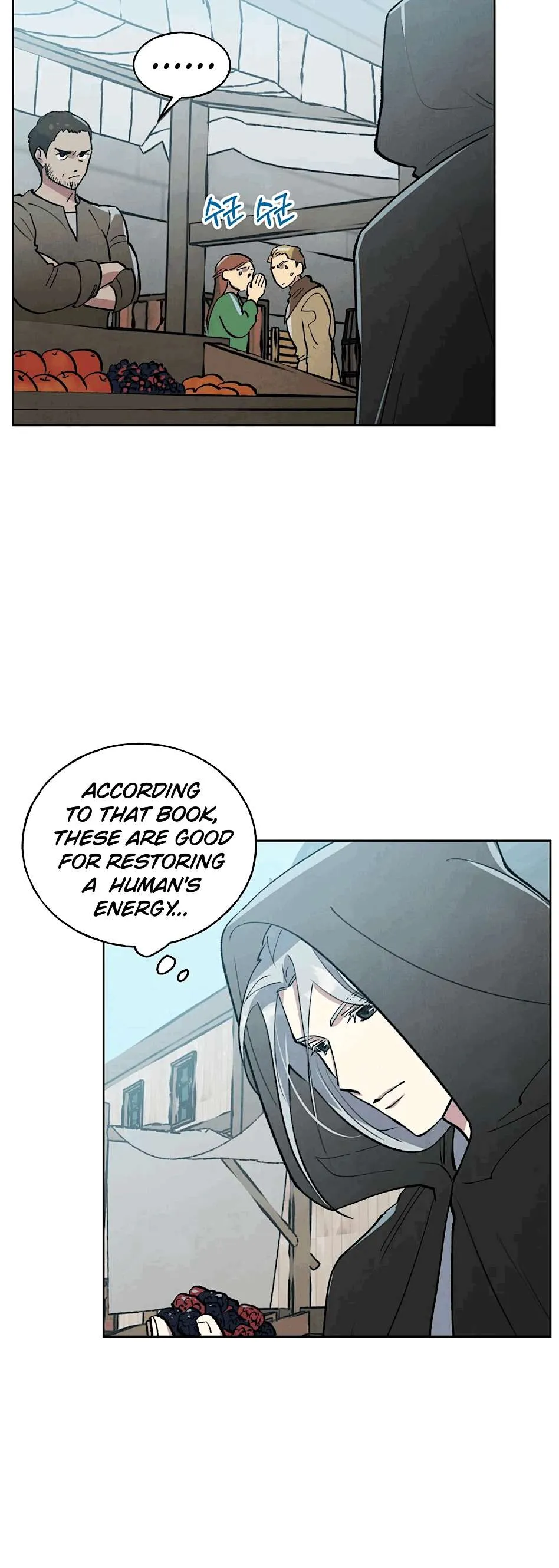 The Northern Grand Duke’s Secret Contract - Chapter 5 Page 17