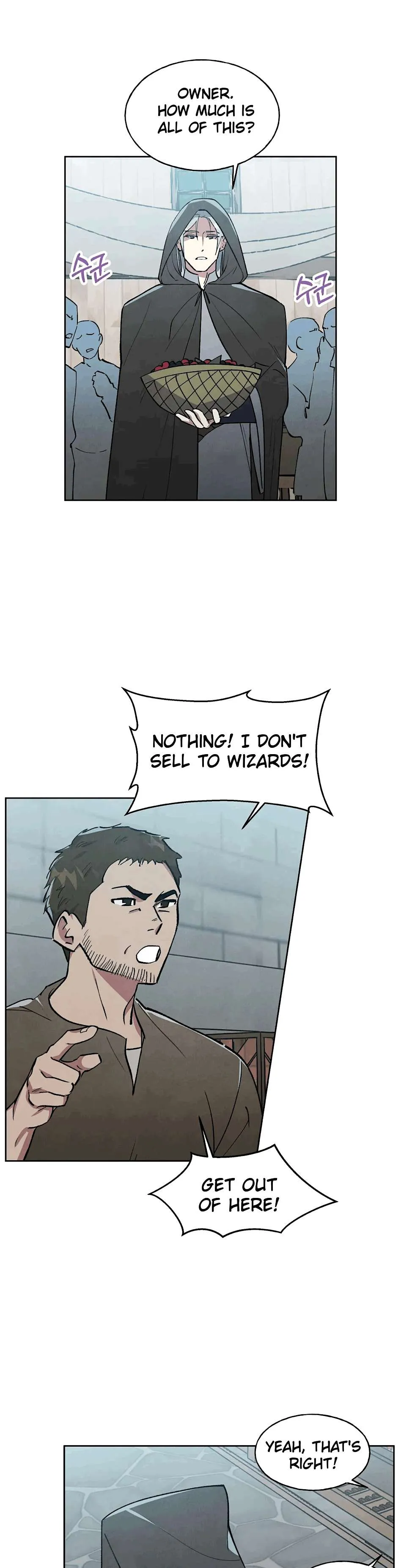 The Northern Grand Duke’s Secret Contract - Chapter 5 Page 18