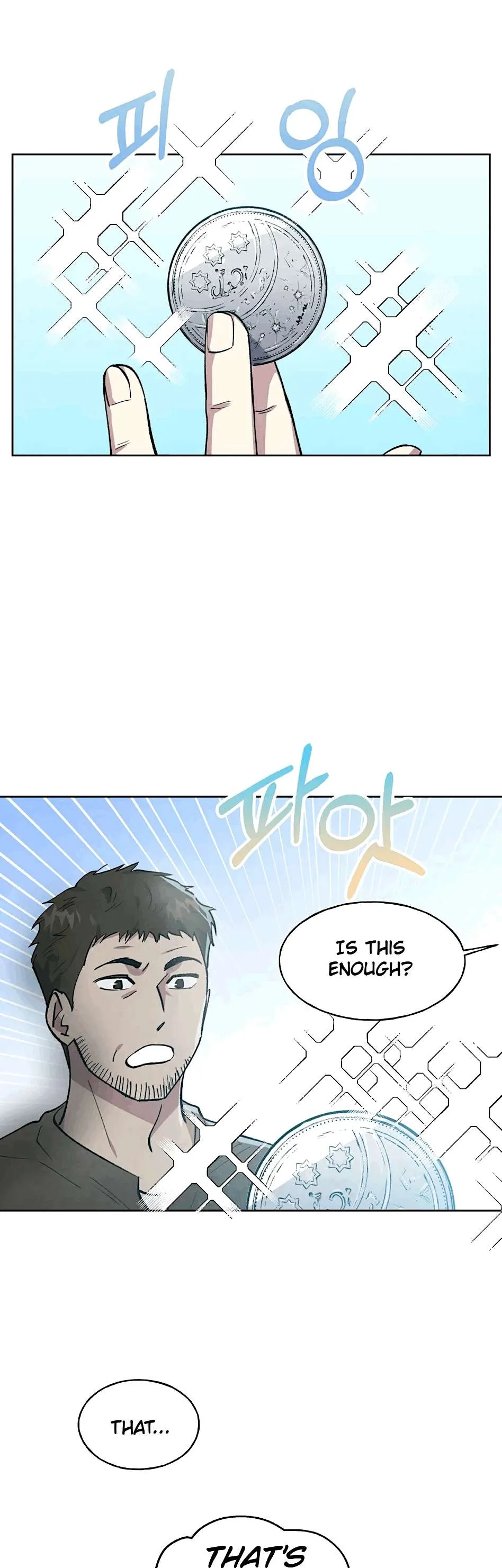 The Northern Grand Duke’s Secret Contract - Chapter 5 Page 20