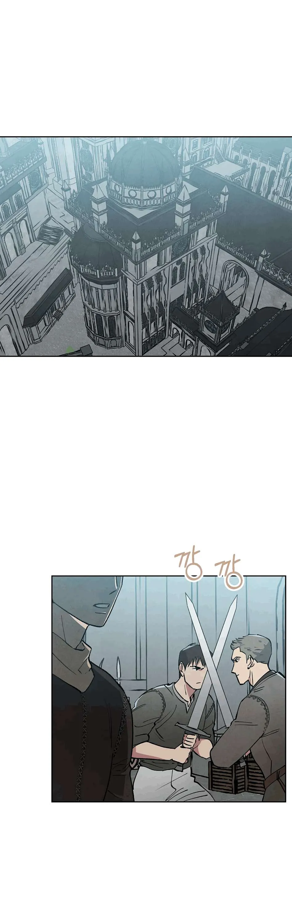 The Northern Grand Duke’s Secret Contract - Chapter 5 Page 24