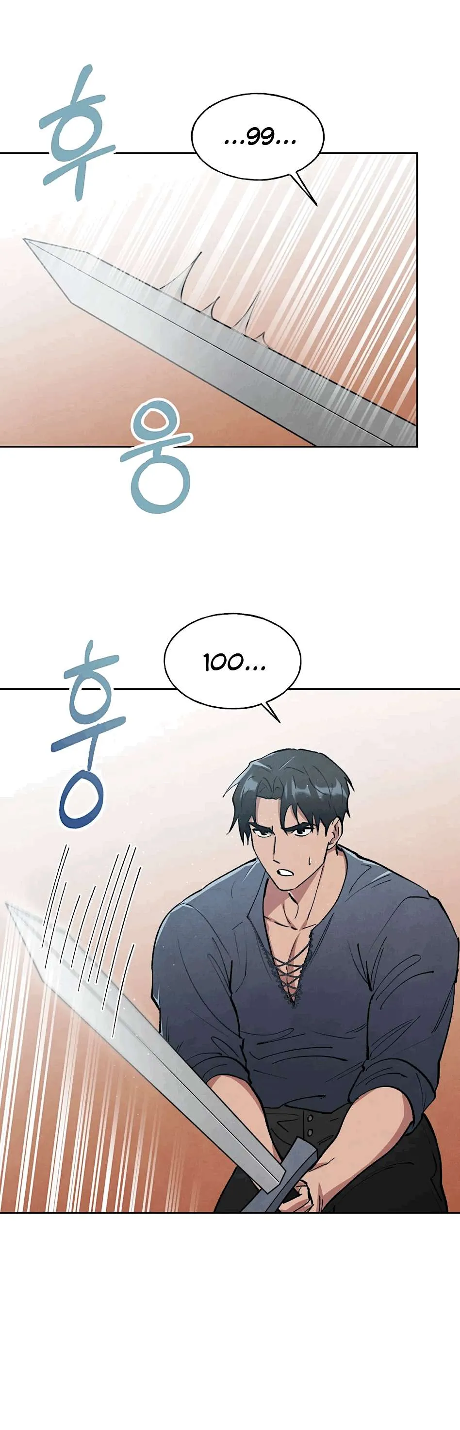 The Northern Grand Duke’s Secret Contract - Chapter 5 Page 25