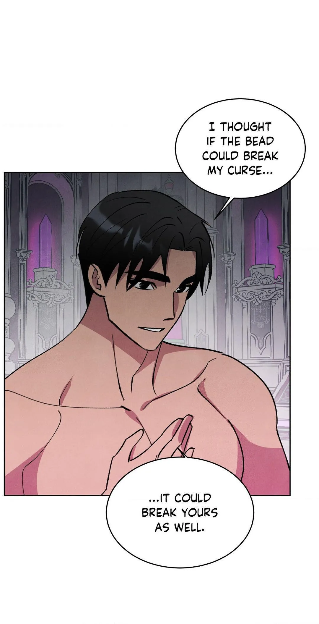 The Northern Grand Duke’s Secret Contract - Chapter 55 Page 76