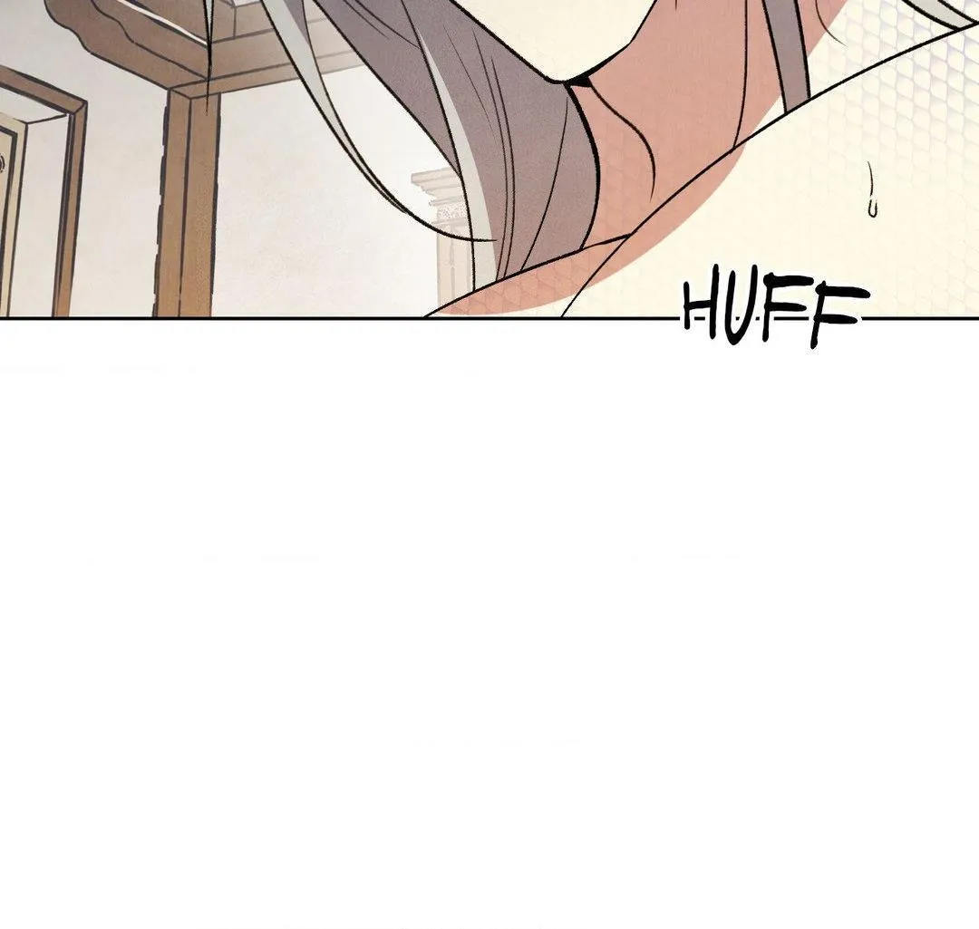 The Northern Grand Duke’s Secret Contract - Chapter 59 Page 79