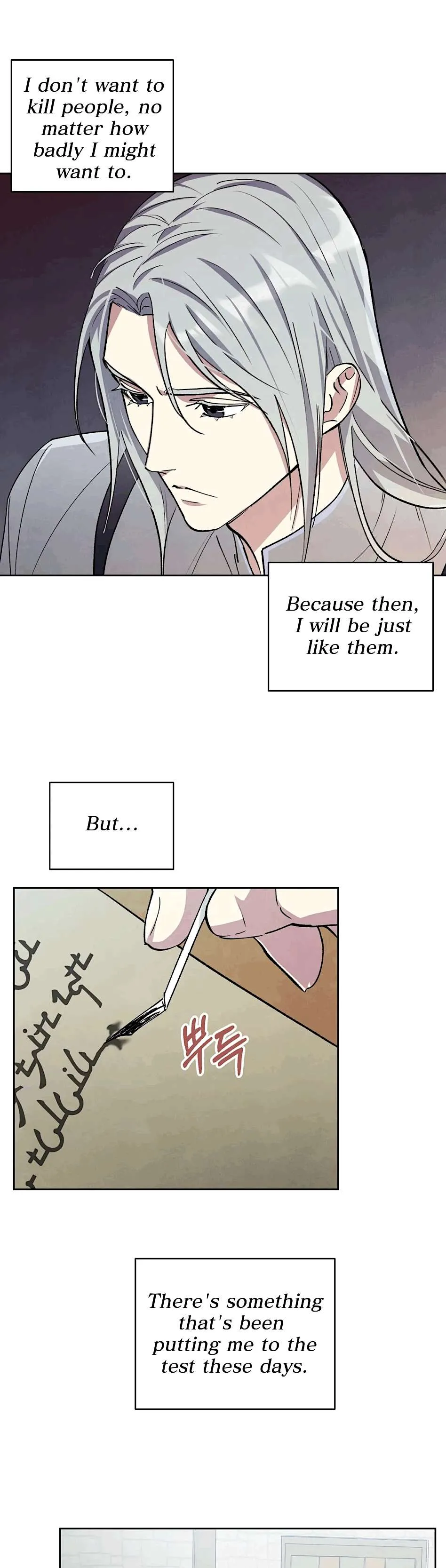 The Northern Grand Duke’s Secret Contract - Chapter 6 Page 3